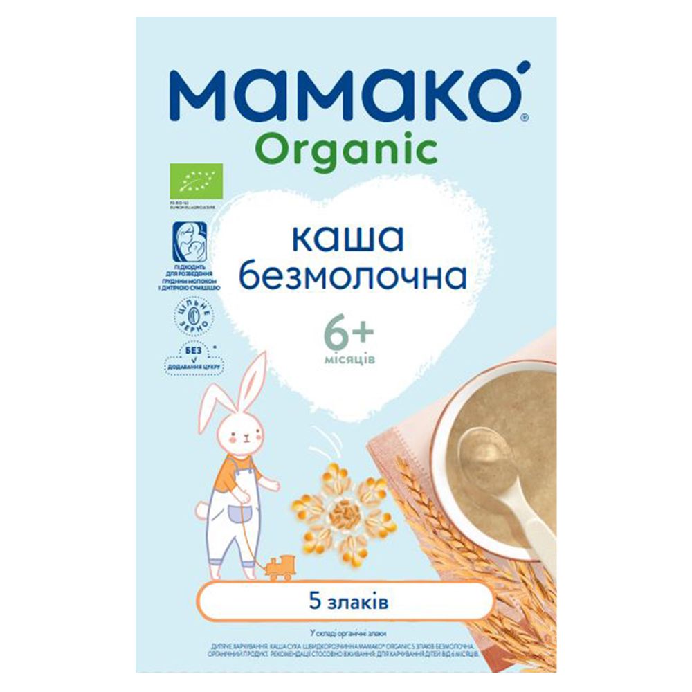 Органічна безмолочна каша Мамако Organic 5 злаків, з 6 міс., ,200г, арт. 1105566