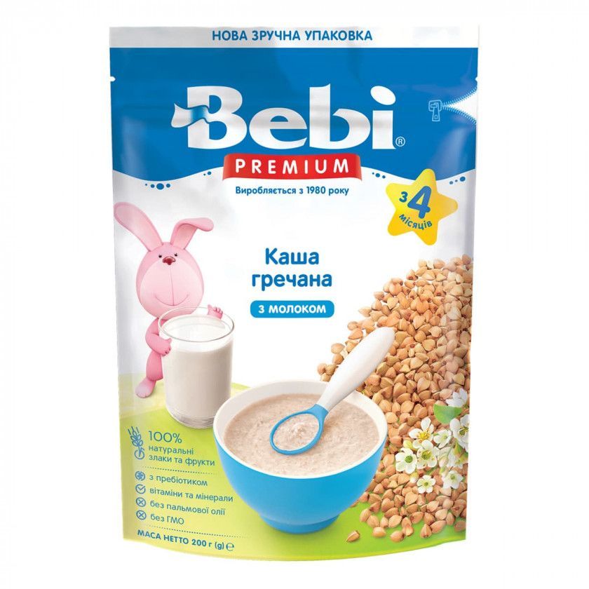 Каша молочная Bebi Premium Гречневая, с 4 мес., 200 г, арт. 1105050