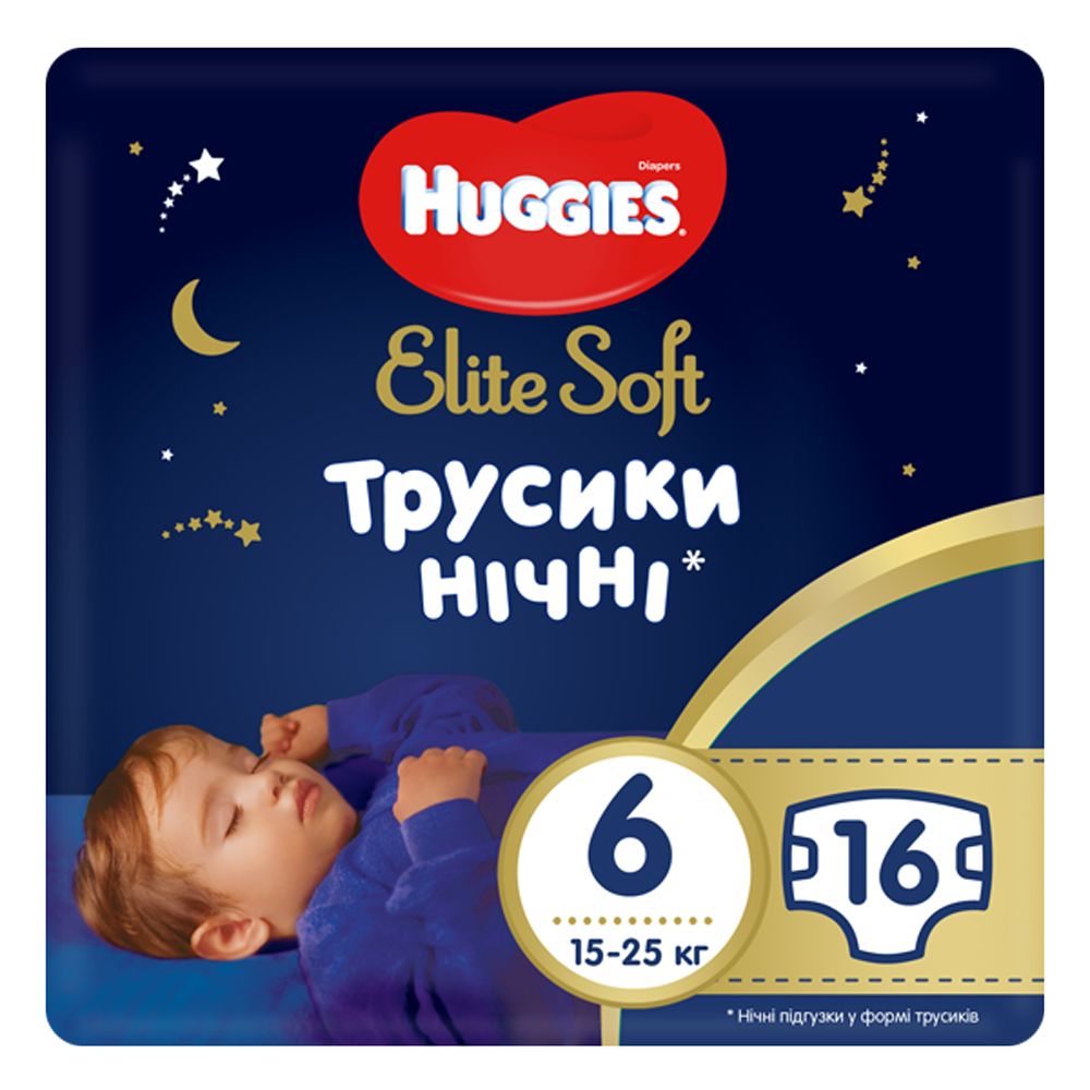 Підгузки-трусики Huggies Elite Soft Overnites, розмір 6, 15-25 кг, 16 шт, арт. 5029053548180