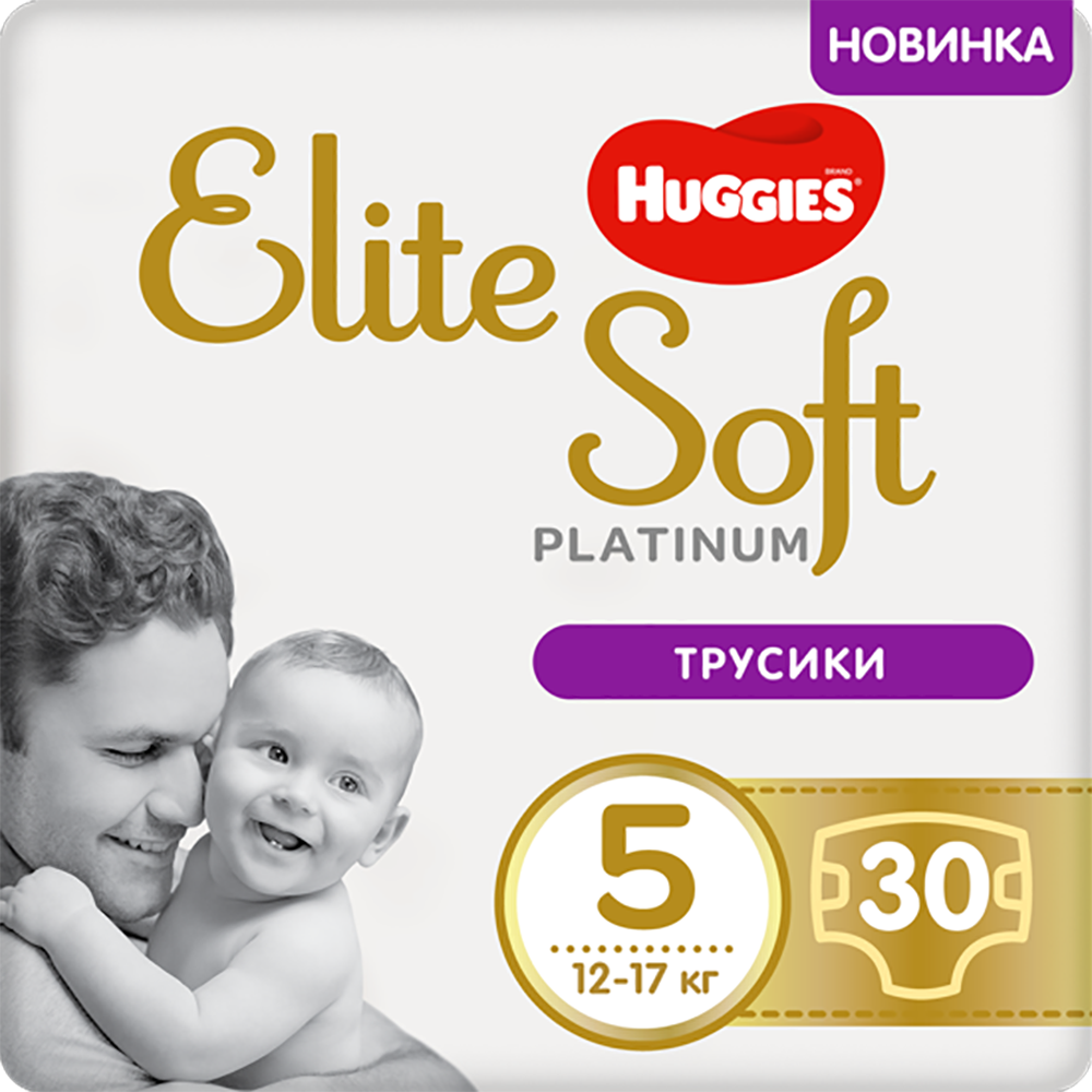Подгузники-трусики Huggies Elite Soft Platinum, размер 5, 12-17 кг, 30 шт, арт. 5029053548203
