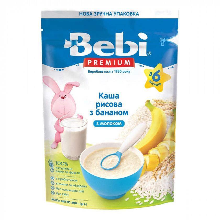 Каша молочная Bebi Premium Рисовая с бананом, с 6 мес., 200 г, арт. 1105036
