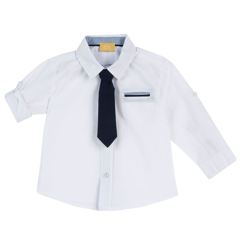 Рубашка Enrique, арт. 090.54569.033, цвет Белый