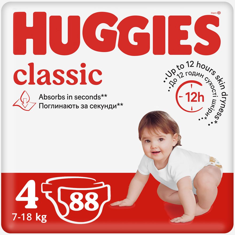 Підгузки Huggies Classic, розмір 4, 7-18 кг, 88 шт., арт. 5029054228975