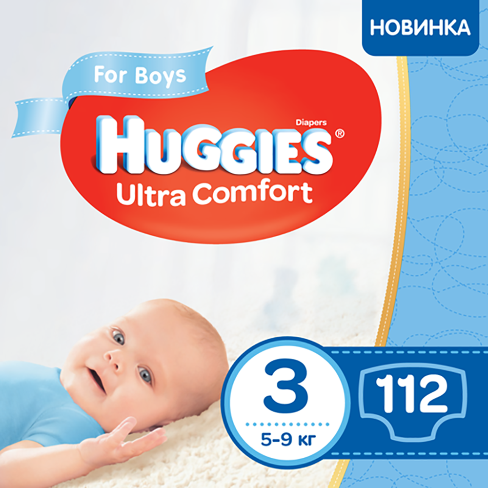 Підгузки Huggies Ultra Comfort для хлопчика, розмір 3, 5-9 кг, 112 шт, арт. 5029053547817