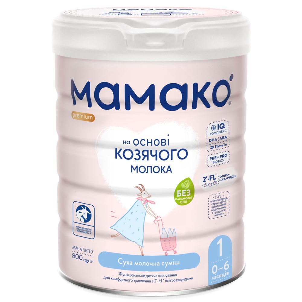 Сухая смесь Mамако Premium 1 на козьем молоке, с олигосахаридами, 0-6 мес., 800 г, арт. 1105305
