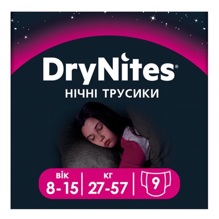 Подгузники-трусики Huggies DryNites для девочек, 27-57 кг, 9 шт, арт. 5029053527604