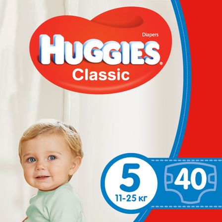 Подгузники Huggies Classic, размер 5, 11-25 кг, 40 шт, арт. 5029053573922