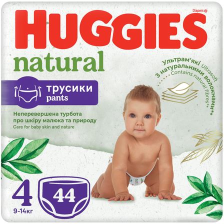 Підгузки-трусики Huggies Natural, розмір 4, 9-14 кг, 44 шт., арт. 5029053549569