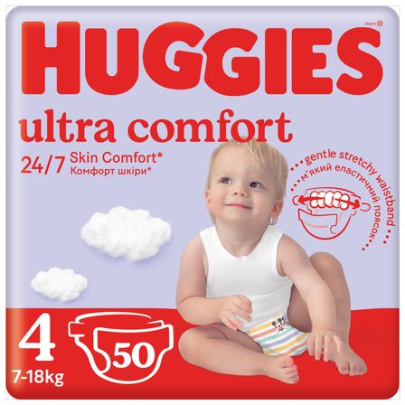 Подгузники Huggies Ultra Comfort, размер 4, 7 - 18 кг, 50 шт, арт. 5029053567587