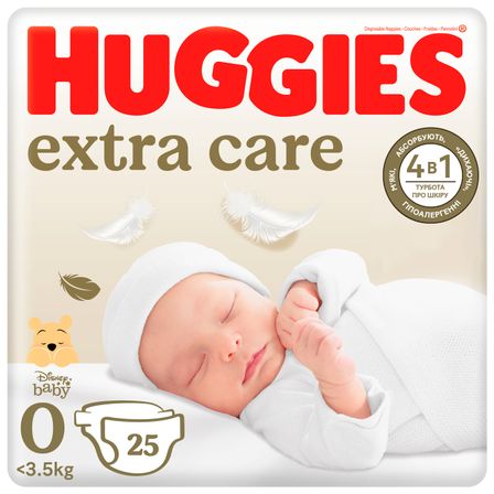 Підгузки Huggies Extra Care, розмір 0, до 3,5 кг, 25 шт., арт. 5029053548647