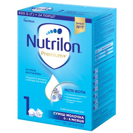 Суха молочна суміш Nutrilon Premium+ 1, 0-6 міс., 600 г, арт. 5900852047169