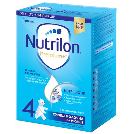 Суха молочна суміш Nutrilon Premium+ 4, з 18 міс., 600 г, арт. 5900852047190