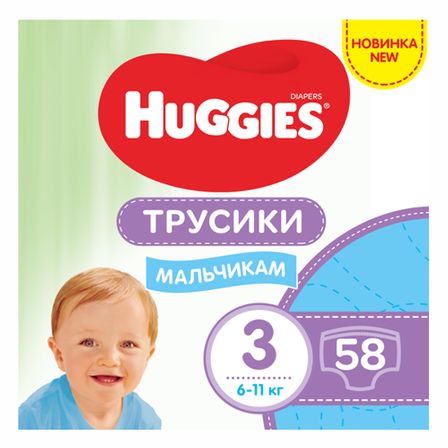 Подгузники-трусики Huggies Pants Mega для мальчика, размер 3, 6-11 кг, 58 шт, арт. 5029053547473