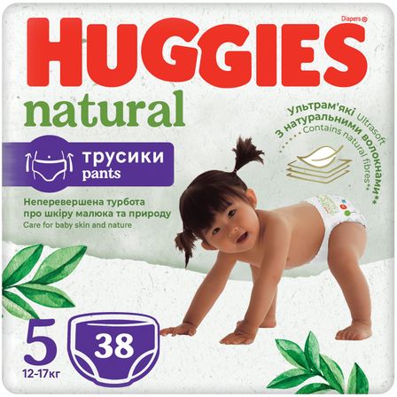Подгузники-трусики Huggies Natural, размер 5, 12-17 кг, 38 шт., арт. 5029053549583