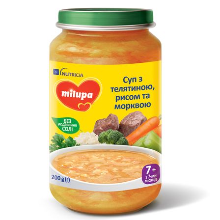 Морковно-рисовый суп Milupa с телятиной, с 7 мес., 200 г, арт. 5900852045240