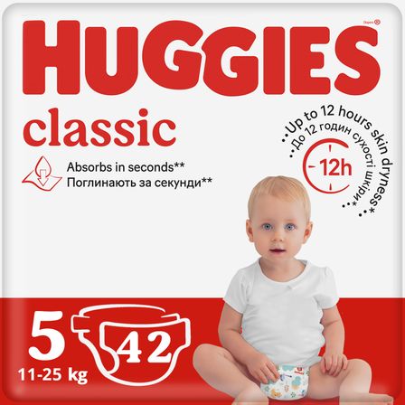 Підгузки Huggies Classic, розмір 5, 11-25 кг, 42 шт., арт. 5029053543185