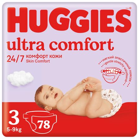 Подгузники Huggies Ultra Comfort, размер 3, 5 - 8 кг, 78 шт, арт. 5029053548760