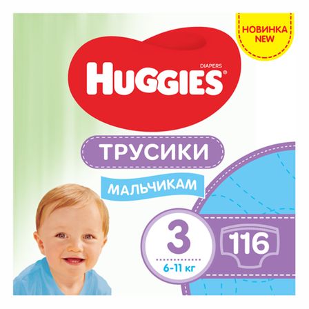 Підгузки-трусики Huggies Pants Mega для хлопчика, розмір 3, 6-11 кг, 116 шт, арт. 5029054568026