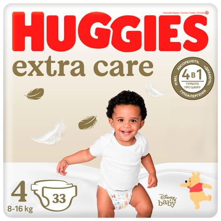 Подгузники Huggies Extra Care, размер 4, 8-16 кг, 33 шт., арт. 5029053583143