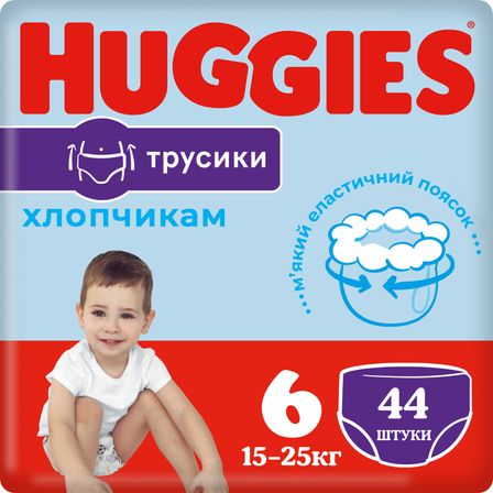 Підгузки-трусики Huggies Pants Mega для хлопчика, розмір 6, 15-25 кг, 44 шт, арт. 5029053547657