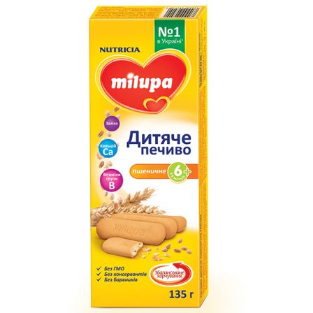 Дитяче пшеничне печиво Milupa, з 6 міс., 135 г, арт. 5051594004467