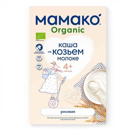 Органічна каша на козячому молоці Мамако Organic Рисова, з 4 міс., 200 г, арт. 1105540