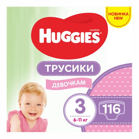 Підгузки-трусики Huggies Pants Mega для дівчинки, розмір 3, 6-11 кг, 116 шт, арт. 5029054568033