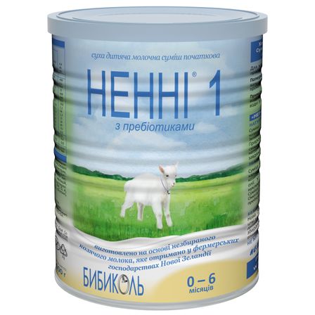 Суха молочна суміш Ненні 1 на козячому молоці, з пребіотиками, 0-6 міс., 400 г, арт. 1029014