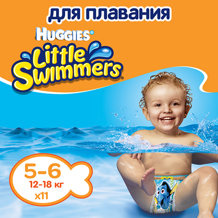 Підгузки-трусики для плавання Huggies Little Swimmers, розмір 5-6, 12-18 кг, 11 шт, арт. 5029053538426