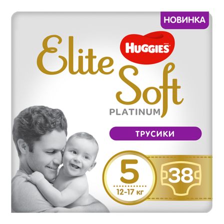Подгузники-трусики Huggies Elite Soft Platinum, размер 5, 12-17 кг, 38 шт, арт. 5029053548838