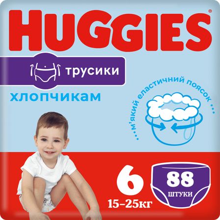 Підгузки-трусики Huggies Pants Mega для хлопчика, розмір 6, 15-25 кг, 88 шт, арт. 5029054568200