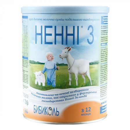 Суха молочна суміш Ненні 3 на козячому молоці,, з 12 міс., 800 г, арт. 1029020