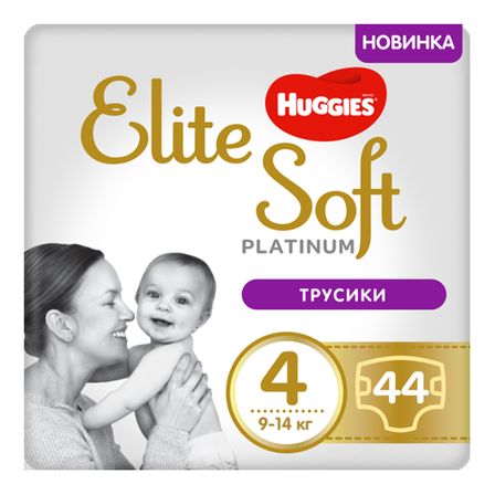 Підгузки-трусики Huggies Elite Soft Platinum, розмір 4, 9-14 кг, 44 шт, арт. 5029053548821