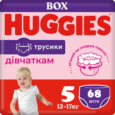 Подгузники-трусики Huggies Pants для девочки, размер 5, 12-17 кг, 68 шт., арт. 5029053564111
