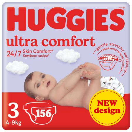 Підгузки Huggies Ultra Comfort, розмір 3, 4-9 кг, 156 шт, арт. 5029053590516