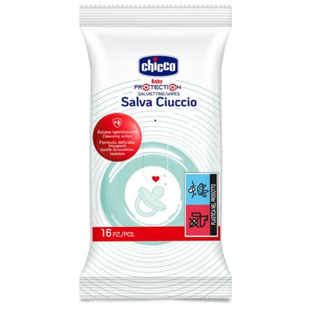 Салфетки дезинфицирующие “Salva Ciuccio” (16 шт), арт. 07921.00