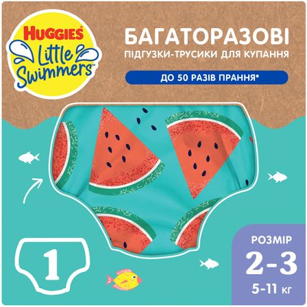 Багаторазові підгузки-трусики для плавання Huggies Little Swimmers Watermelon, розмір 2-3, 5-11 кг, 1 шт., арт. 5029053583044