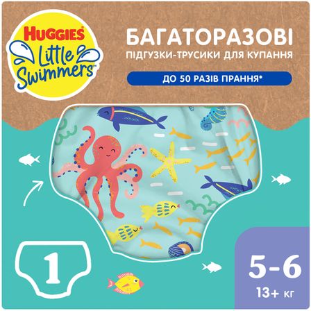 Багаторазові підгузки-трусики для плавання Huggies Little Swimmers Under Sea, розмір 5-6, від 13 кг, 1 шт., арт. 5029053583068
