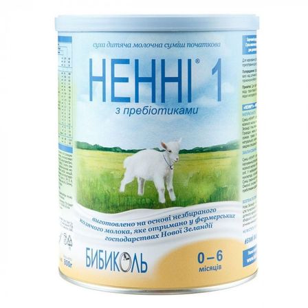 Суха молочна суміш Ненні 1 на козячому молоці, з пребіотиками, 0-6 міс., 800 г, арт. 1029018