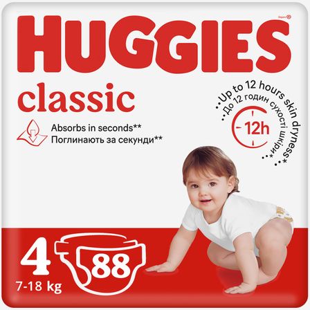 Подгузники Huggies Classic, размер 4, 7-18 кг, 88 шт., арт. 5029054228975