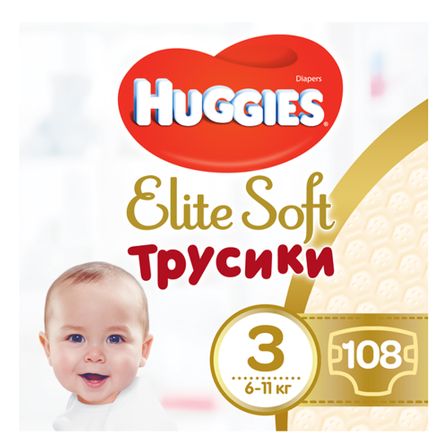 Подгузники-трусики Huggies Elite Soft, размер 3(М), 6-11 кг, 108 шт, арт. 5029053547091