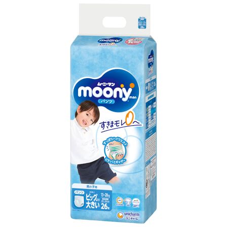 Підгузки-трусики Moony для хлопчика, розмір XXL, 13-28 кг, 26 шт., арт. 49031112110980