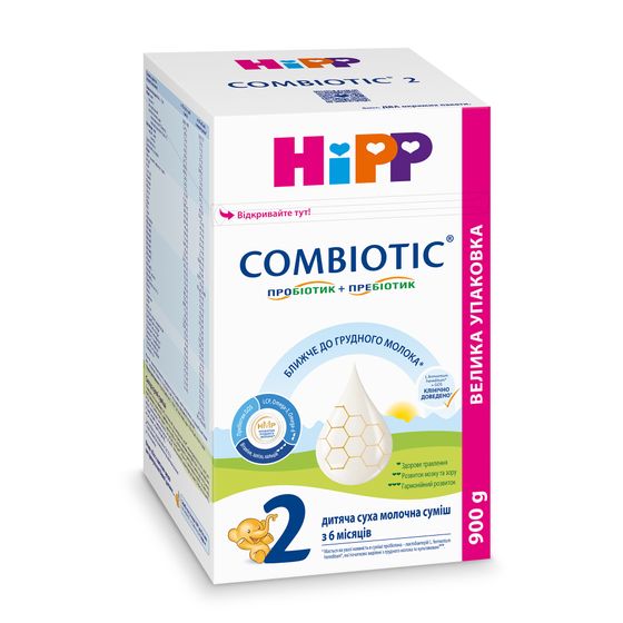 Cуха молочна суміш HiPP Combiotic 2, з 6 міс., 900 г, арт. 1031088