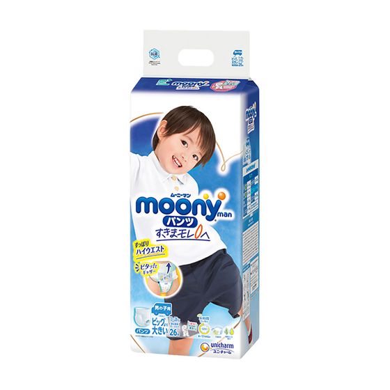 Подгузники-трусики Moony для мальчика, размер XXL, 13-28 кг, 26 шт, арт. 4903111211098