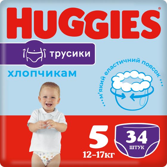 Трусики-подгузники Huggies Pants для мальчика, размер 5, 12-17 кг, 34 шт, арт. 5029053564289