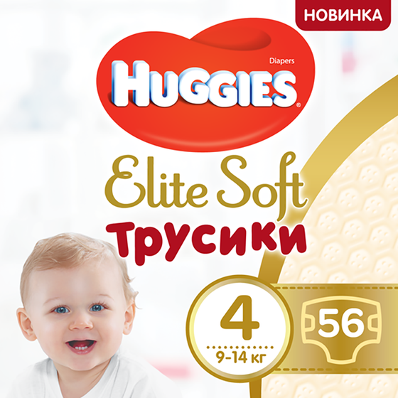 Подгузники-трусики Huggies Elite Soft, размер 4(L), 9-14 кг, 56 шт, арт. 5029053548340
