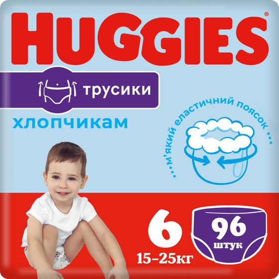 Подгузники-трусики Huggies Pants для мальчика, размер 6, 15-25 кг, 96 шт., арт. 5029054237489