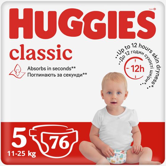 Підгузки Huggies Classic, розмір 5, 11-25 кг, 76 шт., арт. 5029054236871