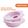 Набір посуду Meal Set, 6м+, арт. 16200, колір Розовый