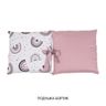 Сатинова постільна білизна Piccolino "My happy place", рожевий, арт. 111778.01, колір Розовый (фото14)